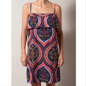 Juicy Couture RARE 100% Silk Beaded TieStrap Knee Length Boho Paisley Dress Sz.6